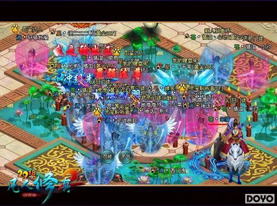 ʱ���Ѻ�2918����������2���°��������ƾ���_��վ