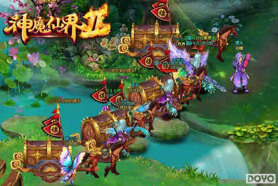 ������ȻƮ����91wan����ħ�ɽ硷˫��106����������_��վ