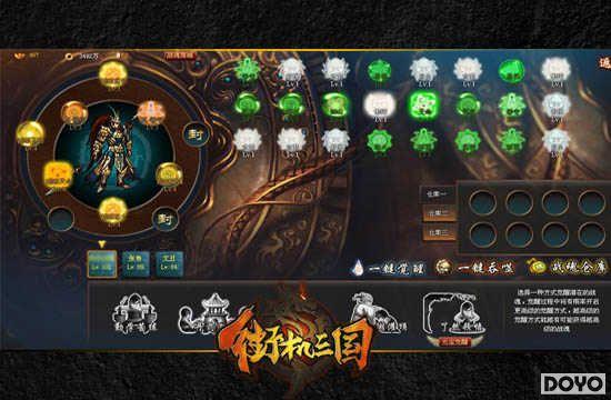 ��˿����֮��91wan���ֻ�������ս����־���̸֮_��վ