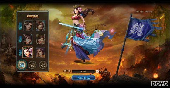 ����������37wan���������塷������Ϸ��֪_��վ