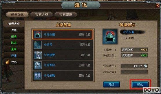 ����������37wan���������塷������Ϸ��֪_��վ