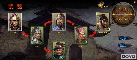 ����������37wan���������塷������Ϸ��֪_��վ