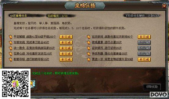 ����������37wan���������塷������Ϸ��֪_��վ