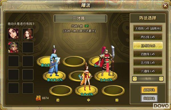 37wan�������桷�ͽ�ְҵ���ܴ��侫��_��վ