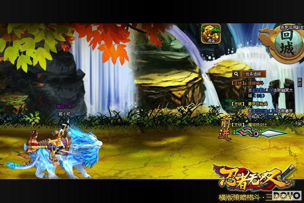 ����Ī���ػ����� ��������˫���ܶ�������̽_��վ