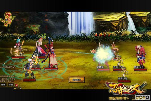 ����Ī���ػ����� ��������˫���ܶ�������̽_��վ