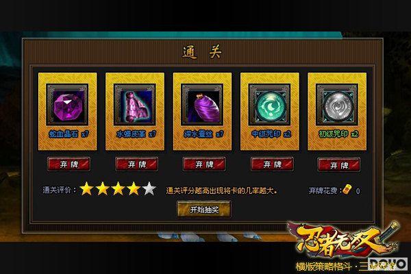 ����Ī���ػ����� ��������˫���ܶ�������̽_��վ