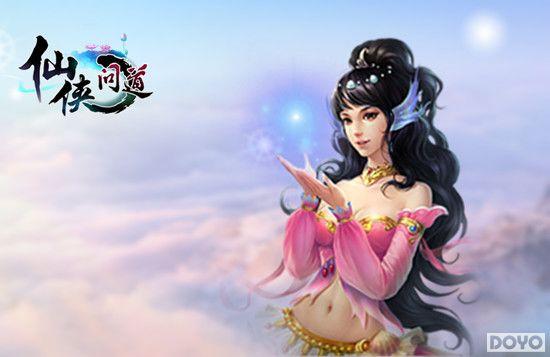 �ſ��Ƕ����� 91wan�������ʵ�����������ս��������_��վ