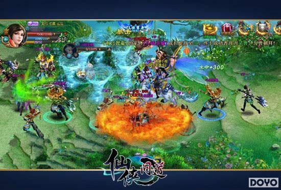 �ſ��Ƕ����� 91wan�������ʵ�����������ս��������_��վ