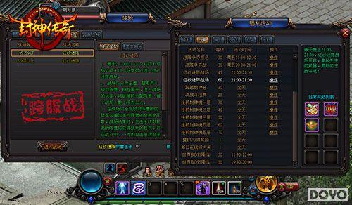 51wan�������桷�������ɾ���ѹ������_��վ