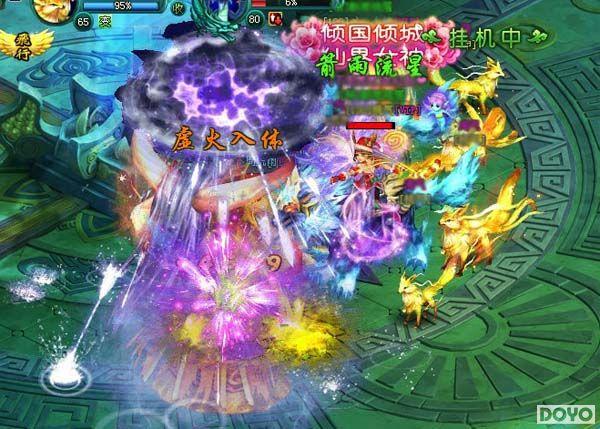 ����ħ�ɽ�2�������������� ����ʳ�սһ������_��վ