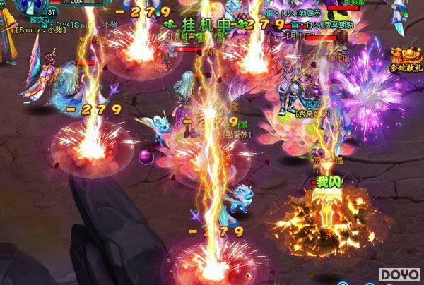 ����ħ�ɽ�2�������������� ����ʳ�սһ������_��վ