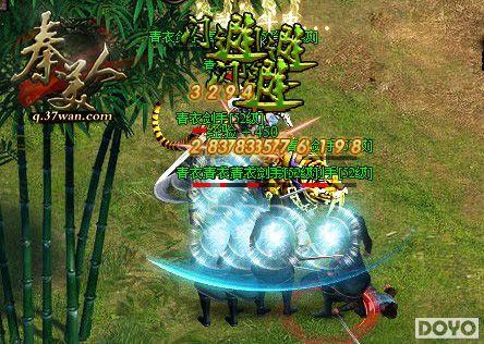 ���ֶԾ���37wan�������ˡ����PK�ĵ����_��վ