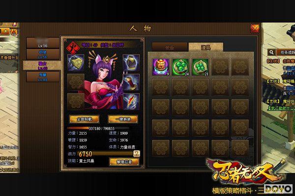 ���ؾ���ҩ�� ��������˫���̽��ر���ҩ_��վ