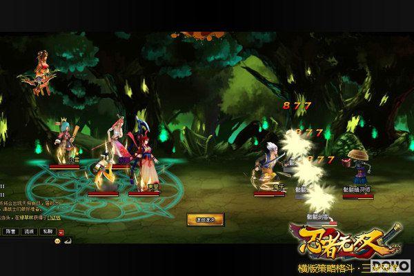 ���ؾ���ҩ�� ��������˫���̽��ر���ҩ_��վ