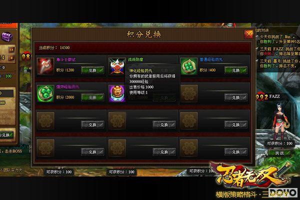 ���ؾ���ҩ�� ��������˫���̽��ر���ҩ_��վ