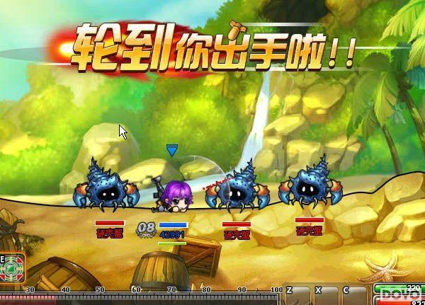 4399���µ����á����չ��� ��󿴵����쾭��_��վ