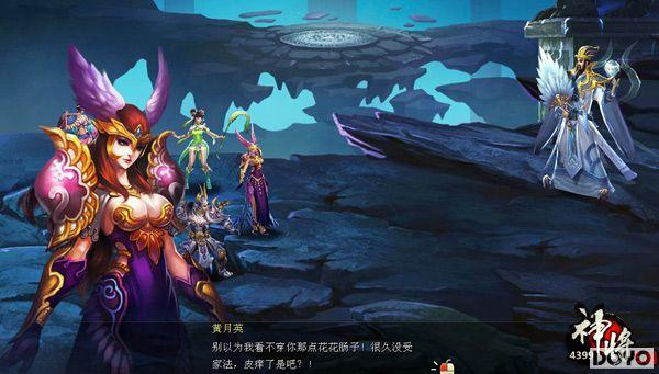 �ҹ���°壿4399��������������coserЦ�������_��վ