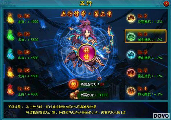 ����������ʾ¼ ��������Ե�������¼������ƽ�_��վ