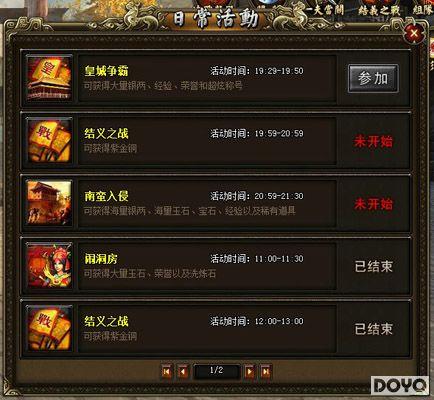 37wan������2��������ҿ�ƪ������ؼ�_��վ