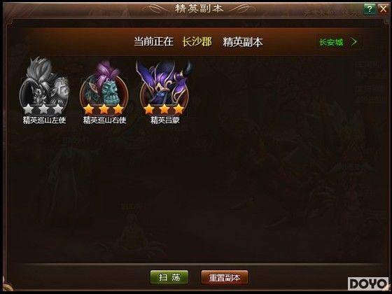 ���Ī�� 37wan������������Ӣ��������ս_��վ