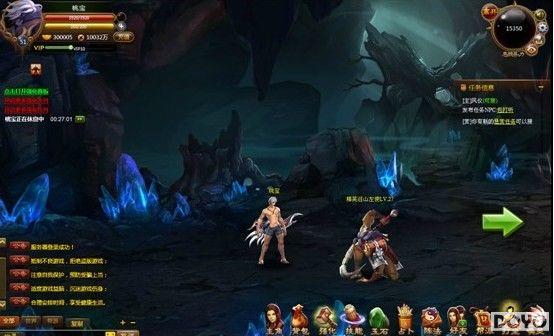 ���Ī�� 37wan������������Ӣ��������ս_��վ