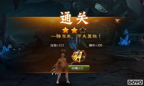 ���Ī�� 37wan������������Ӣ��������ս_��վ