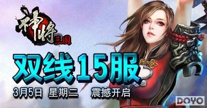 ���Ī�� 37wan������������Ӣ��������ս_��վ