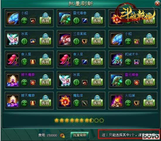 ��ѡ�һ��� 91wan������Ǭ����������ﵰ��Ϯ_��վ