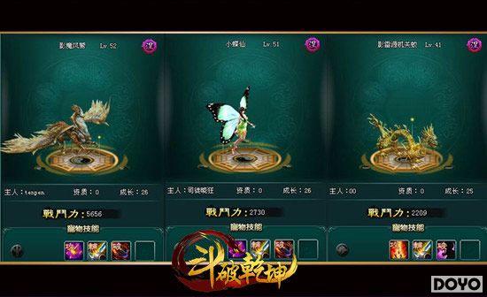 ��ѡ�һ��� 91wan������Ǭ����������ﵰ��Ϯ_��վ