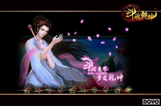 ��ѡ�һ��� 91wan������Ǭ����������ﵰ��Ϯ_��վ