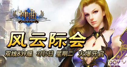 ���Ƽʻᣬ��37wan�������·���������Ϯ_��վ