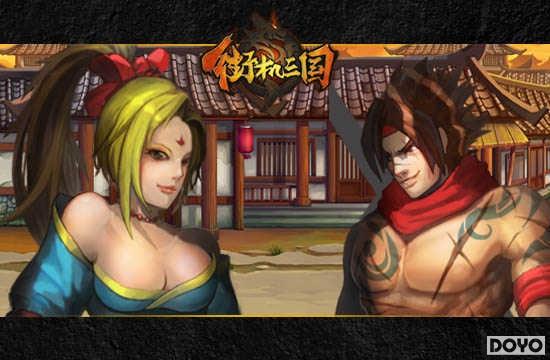 91wan���ֻ���������������boss��׿���ؼ�_��վ