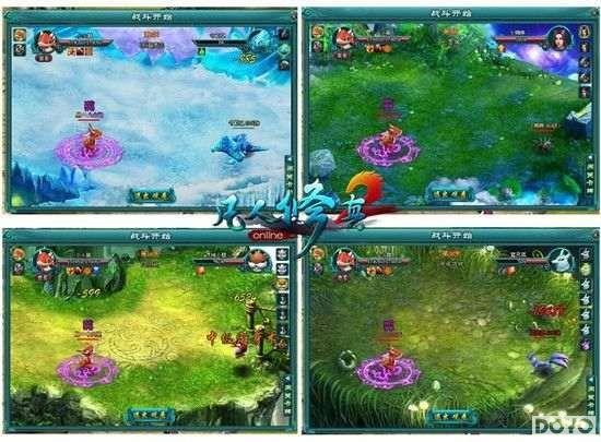 �߱����編���ޱ�2918����������2��˫��156���𱬿���_��վ