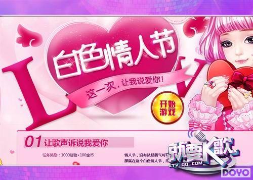 ����Ԥ�ȼ����� ��Ѷ��Ϸ����ҪK�衷�������⽫��_��վ