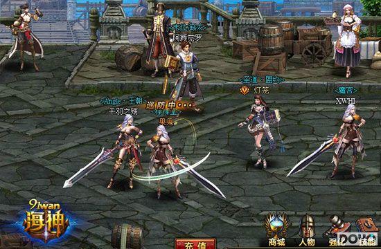 ���Ʒ������ջ�91wan���������������⹦����Ϲ��_��վ