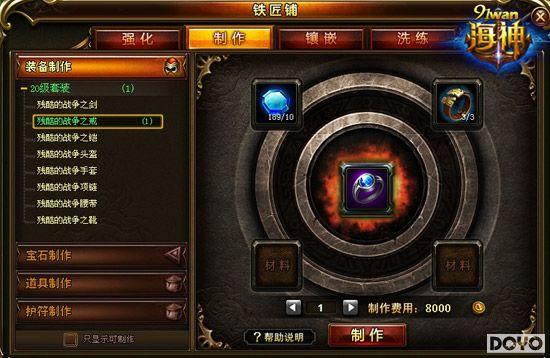 ���Ʒ������ջ�91wan���������������⹦����Ϲ��_��վ