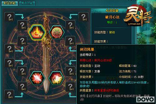 �����񽫳�ɽ 51wan���齫��ְҵ���ع�_��վ