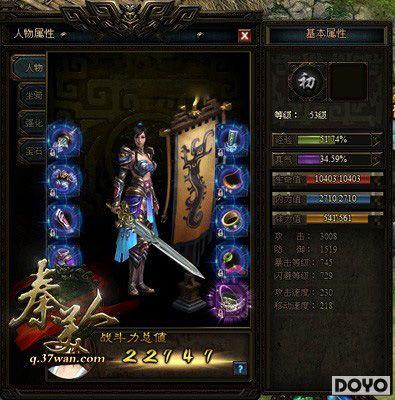 �������飬37wan�������ˡ����������淨_��վ