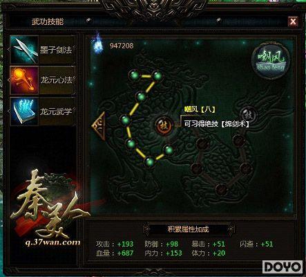 �������飬37wan�������ˡ����������淨_��վ