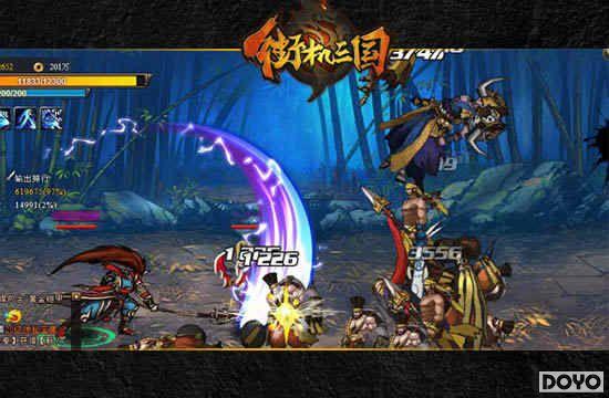 ��̼������91wan���ֻ��������䱦������ɫ����_��վ