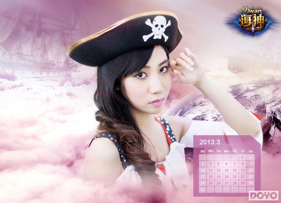 91wan��Ů�������¾��ס����񡷰˴����淨Ԥ��_��վ