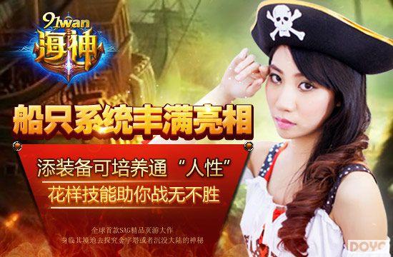 91wan��Ů�������¾��ס����񡷰˴����淨Ԥ��_��վ