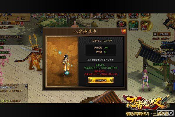 �붨�������趯�� ��������˫���������������_��վ