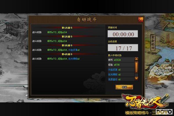 �붨�������趯�� ��������˫���������������_��վ