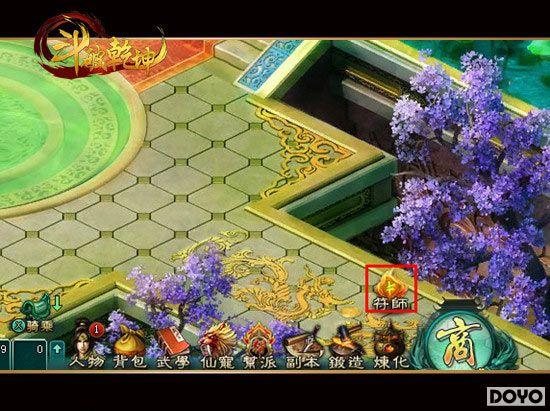 91wan������Ǭ�������ķ�ʦ�淨���� ������¾�_��վ