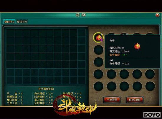 91wan������Ǭ�������ķ�ʦ�淨���� ������¾�_��վ