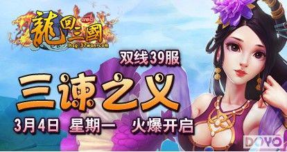 ޥ������Ů���37wan��������������Ӣ��˧_��վ