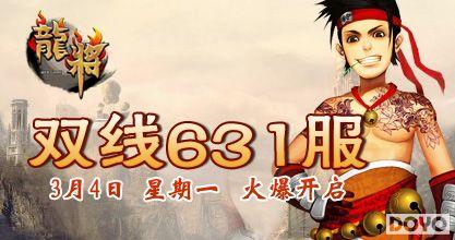 37wan��������˫��631����һ�𱬿���_��վ