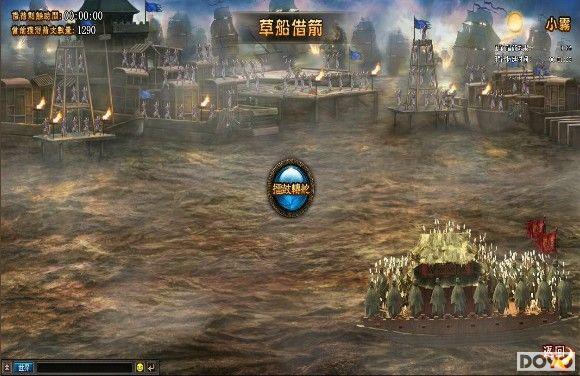 ������ս��37wan���������塷˫��53���𱬿���_��վ